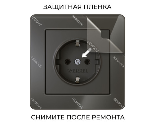 W0012708/ Рамка для розеток и выключателей werkel на 1 пост Acrylic (черный)