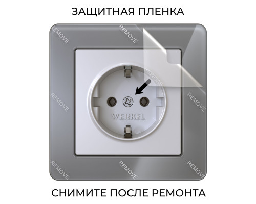 W0012704/ Рамка для розеток и выключателей werkel на 1 пост Acrylic (графит)